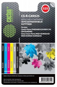 Картридж для принтера Cactus  CS-R-CAN525 Color