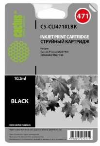 Картридж для принтера Cactus  CS-CLI471XLBK