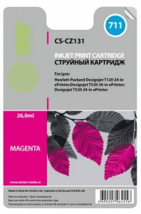 Картридж для принтера Cactus  711 Magenta (CS-CZ131)