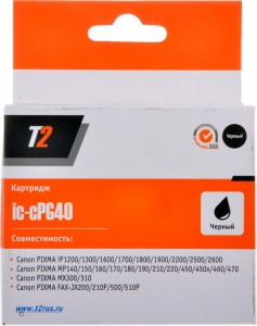 Картридж для принтера T2 IC-CPG40 Black