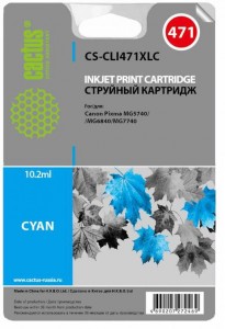 Картридж для принтера Cactus  CS-CLI471XLC