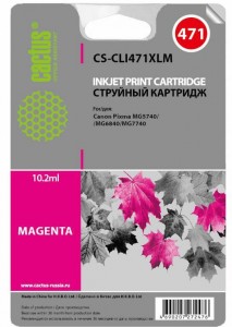 Картридж для принтера Cactus  CS-CLI471XLM