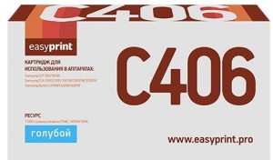 Картридж для принтера EasyPrint LS-C406 Blue