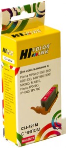 Картридж для принтера Hi-Black CLI-521M Magenta