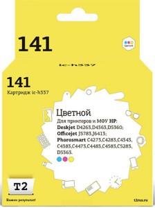 Картридж для принтера T2 IC-H337 Color