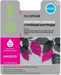 Картридж для принтера Cactus  CS-C2P25AE 935XL для HP DJ Pro 6230/6830 Purple