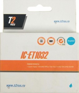 Картридж для принтера T2 IC-ET1032 Cyan