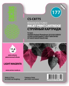 Картридж для принтера Cactus  CS-C8775 Light Magenta