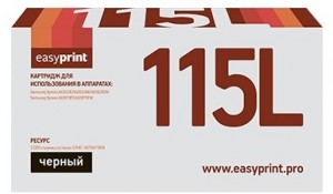 Картридж для принтера EasyPrint LS-115L Black