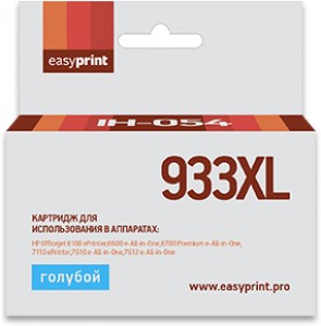 Картридж для принтера EasyPrint IH 054