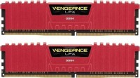 Оперативная память Corsair DDR4 2x8Gb CMK16GX4M2B3466C16R