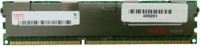 Оперативная память Supermicro MEM-DR340L-HL03-ER16 4Gb DDR3