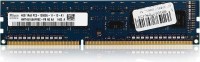 Оперативная память Hynix 4Gb PC3-12800 DDR3 1600Mhz