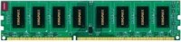 Оперативная память Kingmax DDR3 1600 DIMM 8Gb