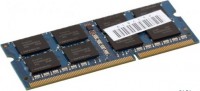 Оперативная память Hynix 4Gb DDR3-1333 SO DIMM PC10600 Original