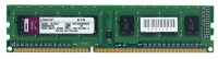 Оперативная память Kingston DDR3 DIMM 2Gb PC-10600