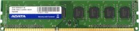 Оперативная память A-Data AD3U1600W4G11-B DDR3 1600 DIMM 4GB