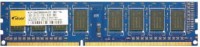 Оперативная память Elixir M2F4GH64CB8HB6N-CG DDR3 1333 DIMM 4GB