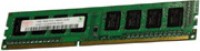 Оперативная память Hynix DDR3 1333 DIMM 2Gb