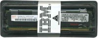 Оперативная память IBM  DDR3-1600 VLP RDIMM 8GB