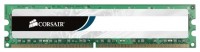 Оперативная память Corsair 8Gb DDR3-1333 SDRAM