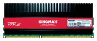 Оперативная память Kingmax 2GB DDR3-1600 CL7 OEM