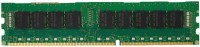 Оперативная память Samsung DDR3L 1600 Registered ECC DIMM 8Gb