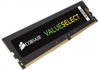 Оперативная память Corsair CMV4GX4M1A2133C15