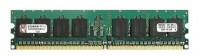 Оперативная память Kingston 1GB DDR2-667 KVR667D2N5/1G