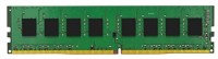 Оперативная память Kingston DDR4 DIMM 8Gb 2133Mhz PC-17000 (KVR21N15S8/8)