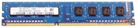 Оперативная память Hynix DDR3 DIMM 2Gb (PC12800 1600MHz)