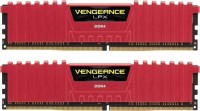 Оперативная память Corsair Vengeance LPX DDR4 2x8Gb 2666Mhz (CMK16GX4M2A2666C16R)