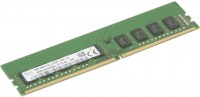 Оперативная память Supermicro MEM-DR480L-HL01-EU21