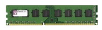 Оперативная память Kingston 4GB DDR3-1600 KTH9600C/4G for HP/Compaq