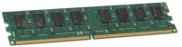 Оперативная память Corsair M11100532 32M8CEC