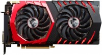 Видеокарта MSI GTX 1070 Gaming X 8G