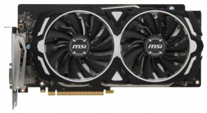 Видеокарта MSI GeForce GTX 1060 1544Mhz PCI-E 3.0 6Gb 8000Mhz 192 bit DVI HDMI HDCP Armor OC (GTX 1060 ARMOR 6G OC)