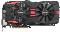 Видеокарта Asus Radeon R9 290 1000Mhz PCI-E 3.0 4096Mb 5040Mhz 512 bit 2xDVI HDMI HDCP