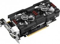 Видеокарта Asus GeForce GTX 660 980Mhz PCI-E 3.0 2048Mb 6008Mhz 192 bit 2xDVI HDMI HDCP PH