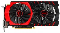 Видеокарта MSI Radeon R7 370 1070Mhz PCI-E 3.0 4096Mb 5700Mhz 256 bit 2xDVI HDMI HDCP