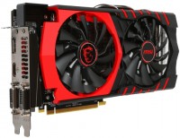 Видеокарта MSI Radeon R9 380 1000Mhz PCI-E 3.0 2048Mb 5600Mhz 256 bit 2xDVI HDMI HDCP