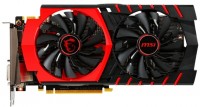 Видеокарта MSI GeForce GTX 950 1127Mhz PCI-E 3.0 2048Mb 6650Mhz 128 bit DVI HDMI HDCP