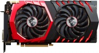 Видеокарта MSI GeForce GTX 1080 Gaming X 8G