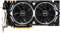 Видеокарта MSI GeForce GTX 1070 Armor 8G