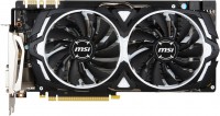 Видеокарта MSI GeForce GTX 1080 Armor 8G