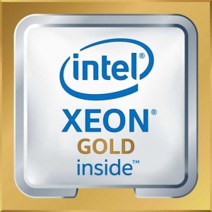 Процессор Intel Gold 6130 Skylake (2100Mhz/LGA3647/L3 22528Kb) CD8067303409000 IN Tray