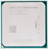 Процессор AMD A10-5700 (FM2, L2 4096Kb) Tray