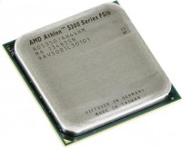 Процессор AMD Athlon 5350 Kabini (2050MHz/AM1/L2 2048Kb) AD5350JAH44HM Tray