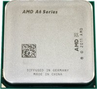 Процессор AMD A6-6420K Richland (4000MHz/FM2/L2 1024Kb) AD642KOKA23HL Tray