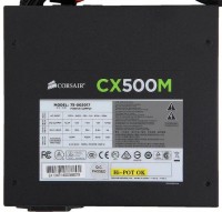 Блок питания Corsair  500W CP-9020059-EU